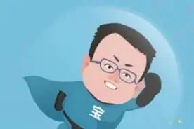 2021最新PPmoney加速兑现，出借人再次损失本金!图片