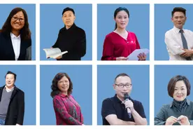 天府新区名师天团在线答疑……图片