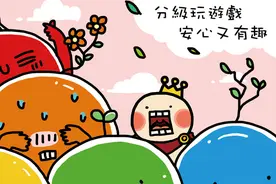 NS"最高限制级"的那些游戏，你玩过几个？图片