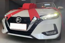 实拍全新轩逸：外观商务十足，内饰运动，价格又优惠了图片