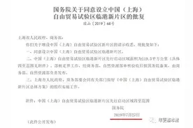 2019收藏版：法律文书写作格式指引之“日期”(超详细)图片