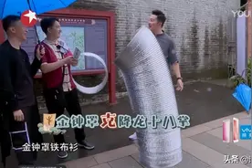 沙溢如何在黄磊、沈腾的助攻下一举封神，从此成为综艺宠儿图片