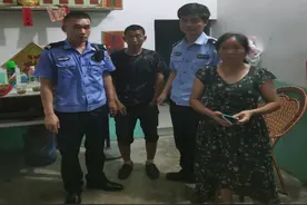 天翼管家看家记图片