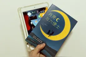 2021年才入手iPad mini5，是在交“智商税”吗？30天深度体验图片