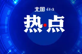 最全答疑！想在大连落户的毕业生请进图片