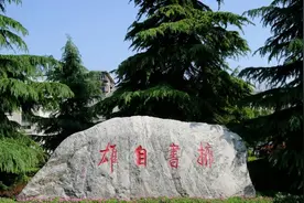 选择八十九中集团，怎么编班？班主任是谁？新高一10个问答都在这里图片