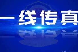 宿松东北新城：龙井南路征迁忙图片