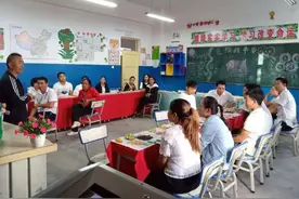 学校校长是我们的基石图片