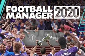 epic送出《看门狗2》和《FM2020》！内有领取方法！图片