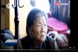 默默奉献却绝口不提！看“两弹一星”奉献故事，淡泊名利乐耕耘视频封面