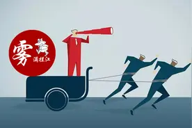打工看不到出路，我被迫做了老板图片