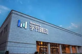 热搜：淘宝可以用微信支付了；iPhone13卖爆了；搜狗正式关闭论坛图片