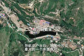 京郊108国道截流，商品饵野钓的好去处，这里有罕见的九刺鱼图片