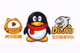 236亿大并购！百度看上YY什么？虎牙、YY为何接连被甩卖？图片