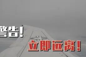 警告！“美国P-8A军机，这里是中国永暑礁，立即远离！”图片