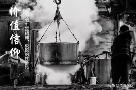 喝了这么多的酱酒 你知道什么叫坤沙吗？图片