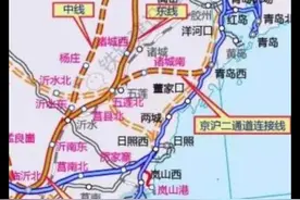 京沪二线给日照当公交最好图片