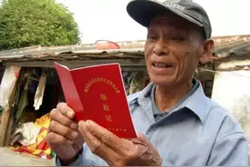 低保、残补和五保，这3种补贴要找这些部门图片