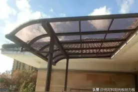 玻璃雨棚和耐力板雨棚对比，聪明的你会怎么选择？图片