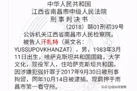 史上最沙雕军事案子：哈军在中国强暴美军，还绿了俄军？图片