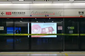 东莞地铁10条重要线路规划和站点来了，看看路过你家了吗？图片