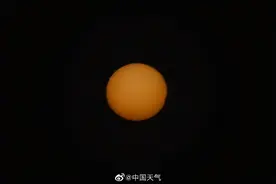 日食！你看到了嘛？图片