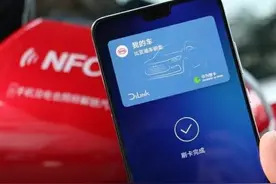 门禁卡放到手机里，复制门禁卡的终极大招，各种情况都考虑全了图片