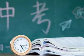 济南市中考成绩7月29日公布，三种方式查询，附近五年录取分数线图片