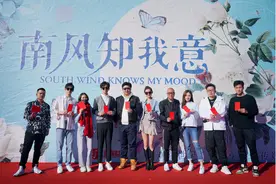 抢赵露思风头，两次和成毅组CP，王思聪这位前女友背景不简单图片