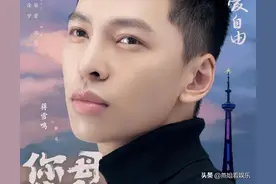 您好，母亲大人：丁小军、余雅结局暖心，他成为本剧最大惊喜图片