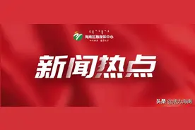 内蒙古：以绿为底绘蓝图图片