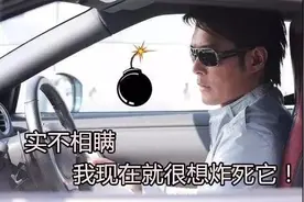 广东人说普通话太搞笑了！你知道为什么广东人说不好普通话吗？图片