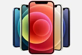 外媒：部分苹果 iPhone 12 待机状态下电量下降明显图片
