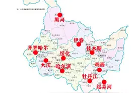 “黑龙江”原来名字竟然叫“白龙江”，后来改名竟然跟一条龙有关图片
