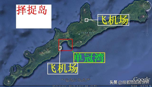 南千岛群岛：日本为何念念不忘？俄日在此争夺300余年