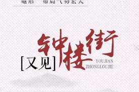 「炫•打卡」大中市场：太原最早的城市商业综合体图片