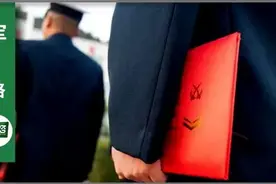 满10年的士官能转业安置吗？依据来了图片