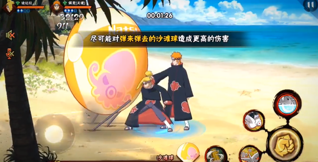 火影手游：夏日沙滩季活动解析，双模式阵容搭配和高分技巧
