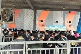 打卡武汉欢乐谷图片