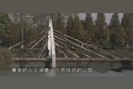 大案纪实：毛骨悚然的杀妻案图片