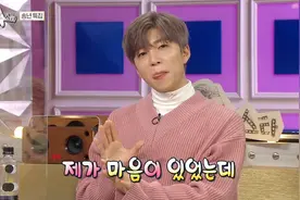 Ukiss申秀铉自曝暗恋过Secret全孝盛，可惜不敢谈恋爱图片