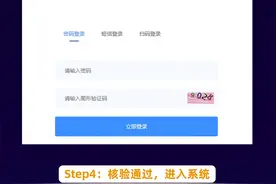 @岳阳学子 湖南省新高考志愿填报指南来了图片