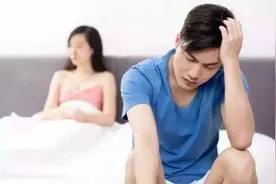 前妻变了：一个离婚男子的心理独白图片