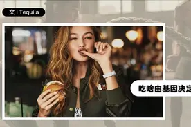 知道血型就能瘦？血型减肥法了解一下图片