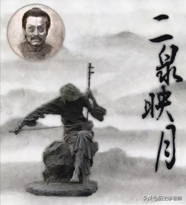 阿炳的代表作（瞎子阿炳的二泉映月有多伟大日本著名音乐家应该跪下来听）