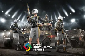 绝地求生PCS3洲际赛11月5日开打 PCL秋季赛前6参赛图片