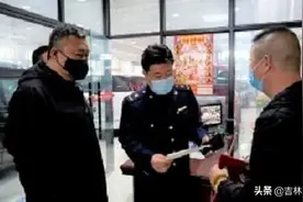 多部门突击检查 绝不允许二手车市场"乱象"反弹图片