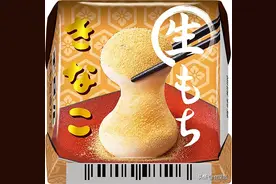 日本2020年度零食大赏：亲，这边不太建议你晚上点开呢图片