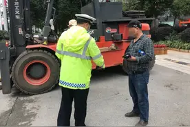 叉车能上路吗？|| 微课堂图片