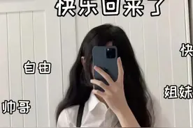 为什么网络上美女那么多现实中却几乎看不到？图片